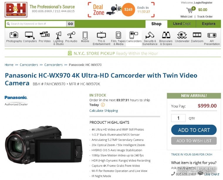 Panasonic HC-WX970.jpg