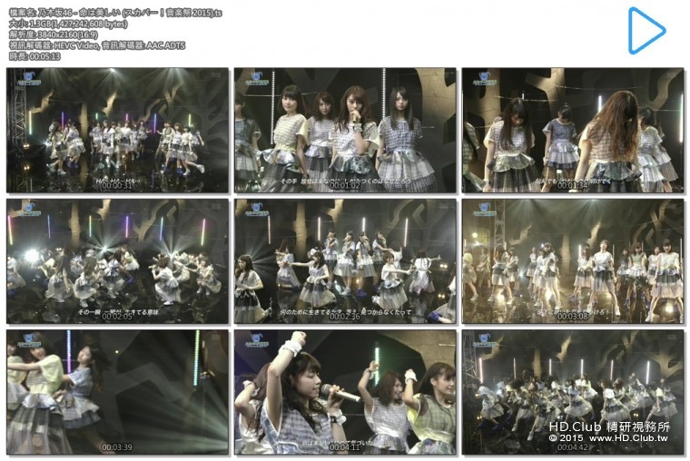 nogizaka46.01.jpg