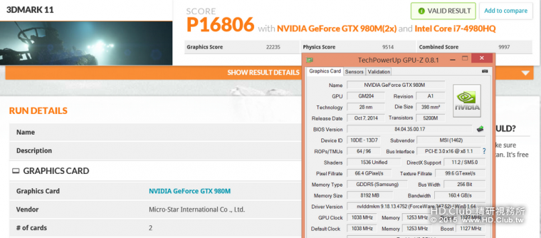 MGT8030.png