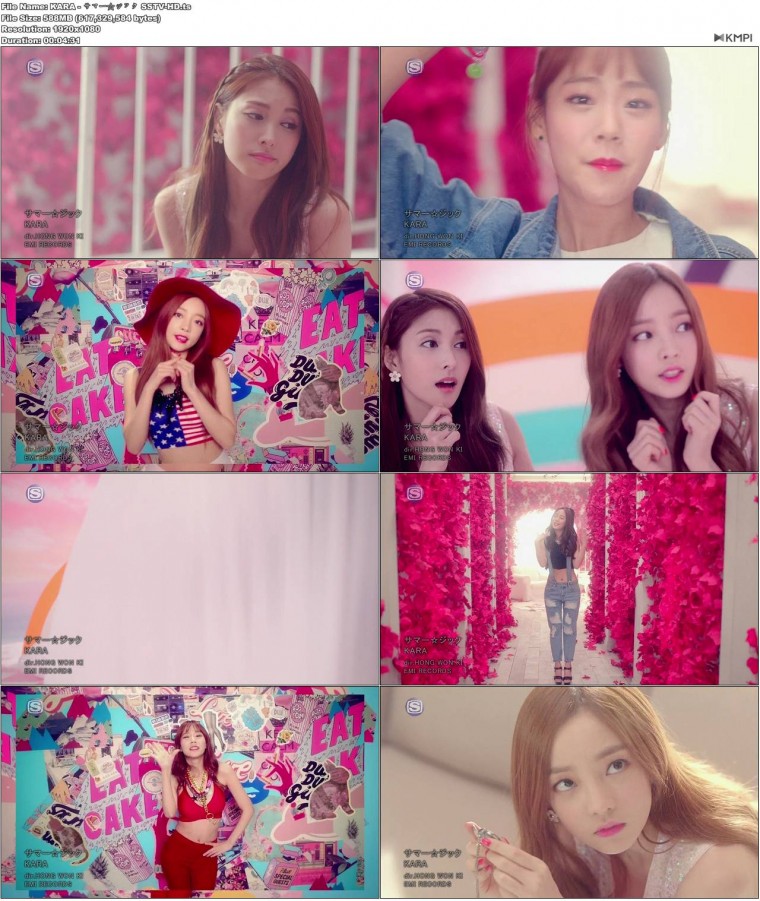 KARA - サマー☆ジック SSTV-HD.JPG