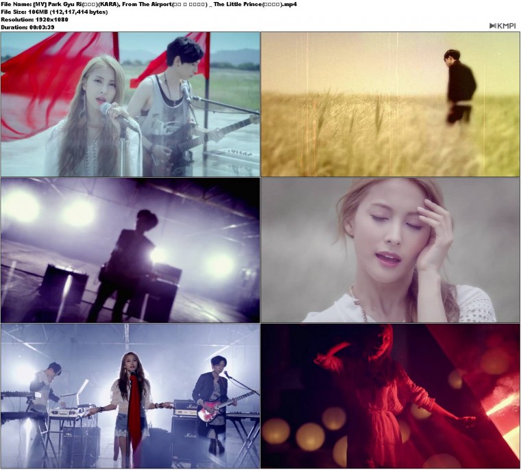 [MV] Park Gyu Ri(박규리)(KARA), From The Airport(프럼 디 에어포트) _ The Little .jpg