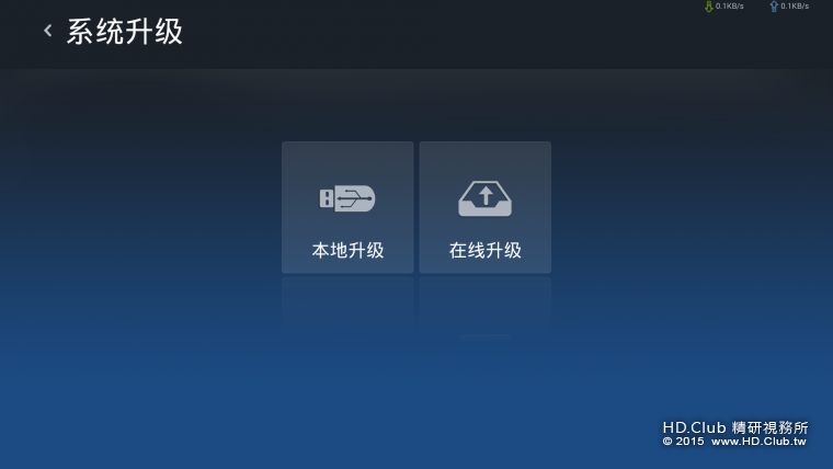 screenshot_1434820420.png