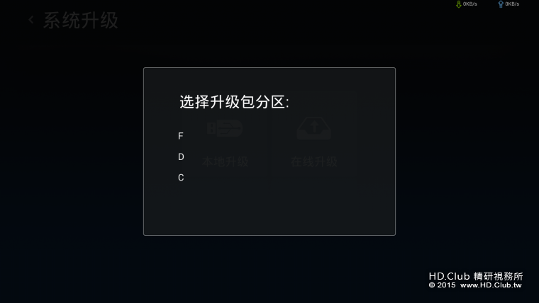 screenshot_1434820431.png