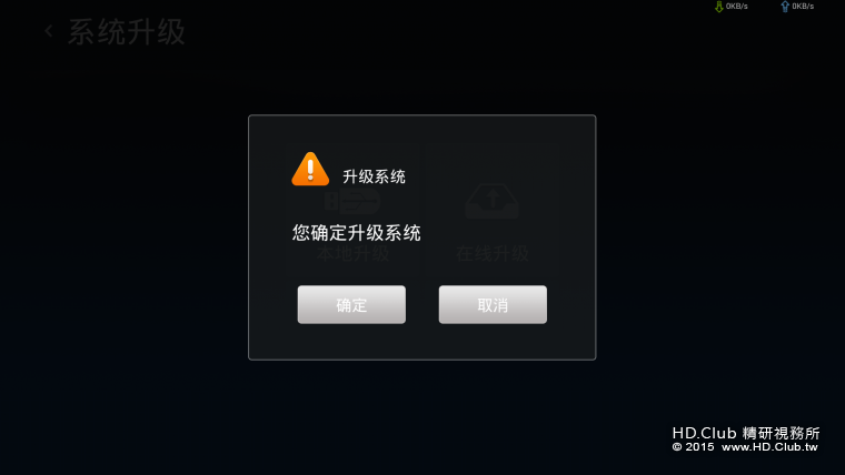 screenshot_1434820440.png