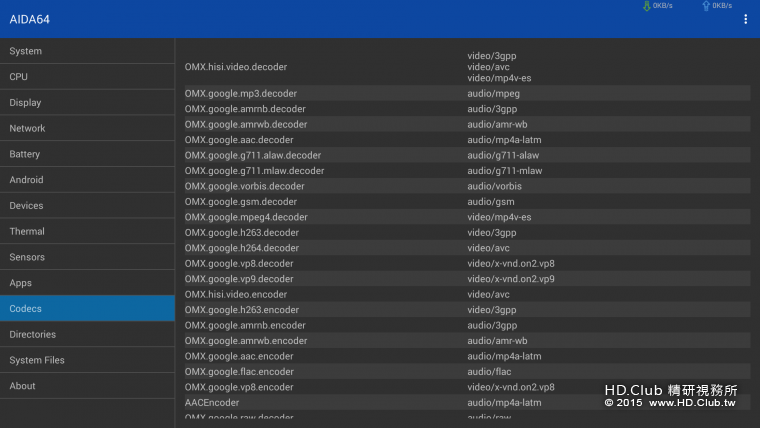 screenshot_1434873511.png