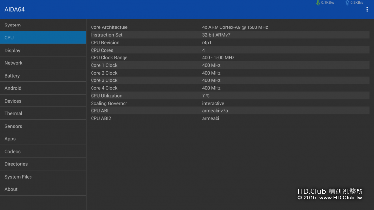 screenshot_1434873225.png