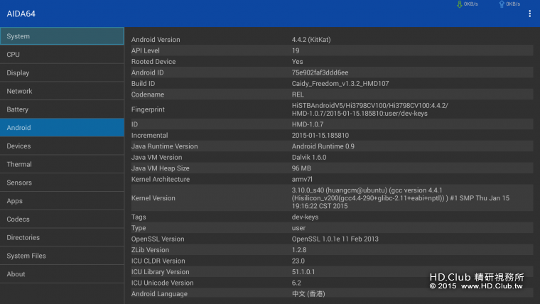 screenshot_1434873470.png