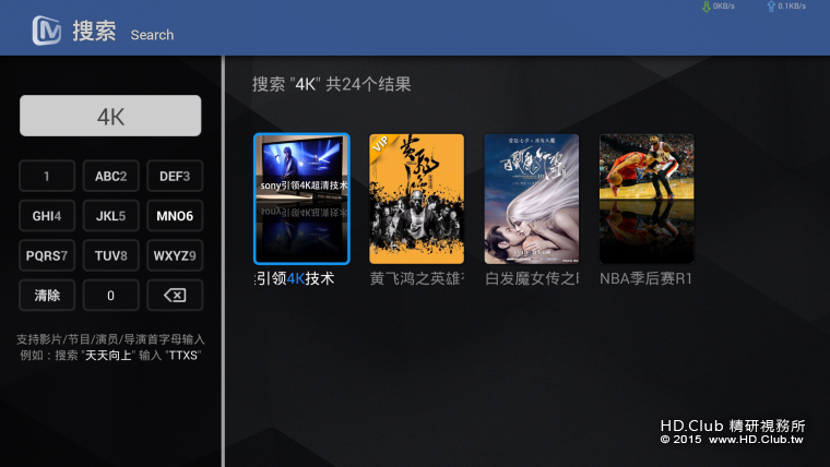 screenshot_1434879859.png