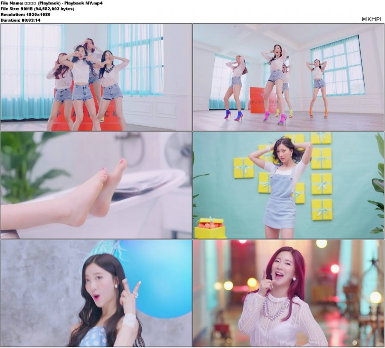플레이백 (Playback) - Playback MV.JPG