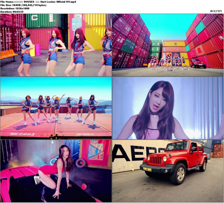 나인뮤지스 9MUSES - 다쳐 Hurt Locker Official MV.JPG