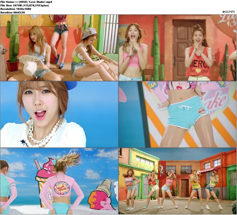 밍스(MINX) 'Love Shake'.JPG