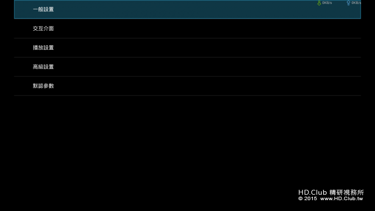 screenshot_1435976719.png