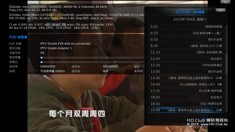 screenshot010.png