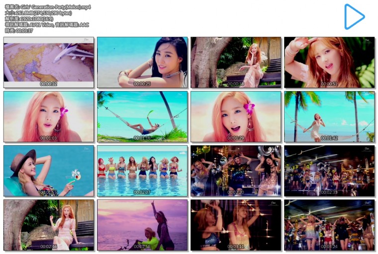 Girls\' Generation-Party(Melon).mp4.jpg