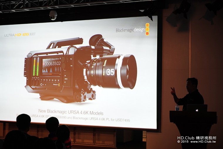 BMD2015