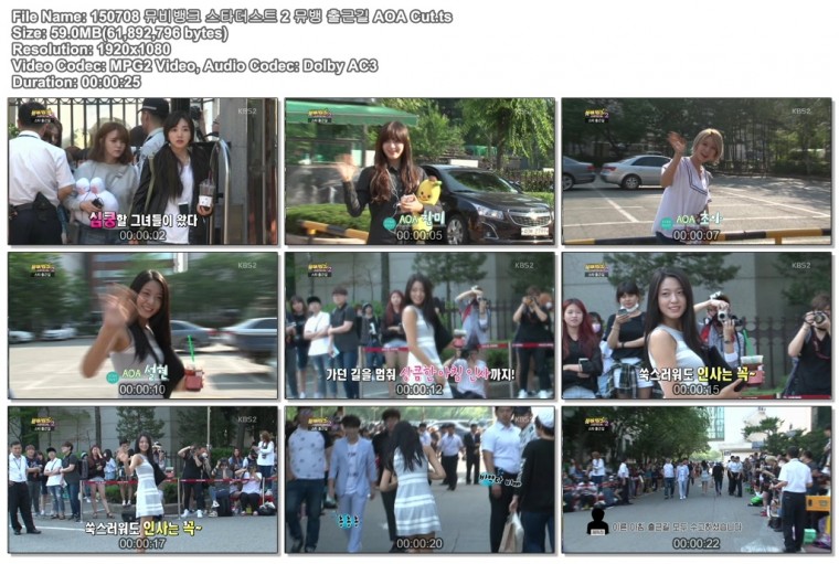 150708 뮤비뱅크 스타더스트 2 뮤뱅 출근길 AOA Cut.ts.jpg