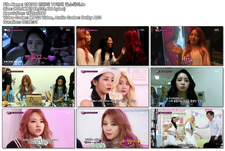 150708 한밤의 TV연예 걸스데이.ts.jpg
