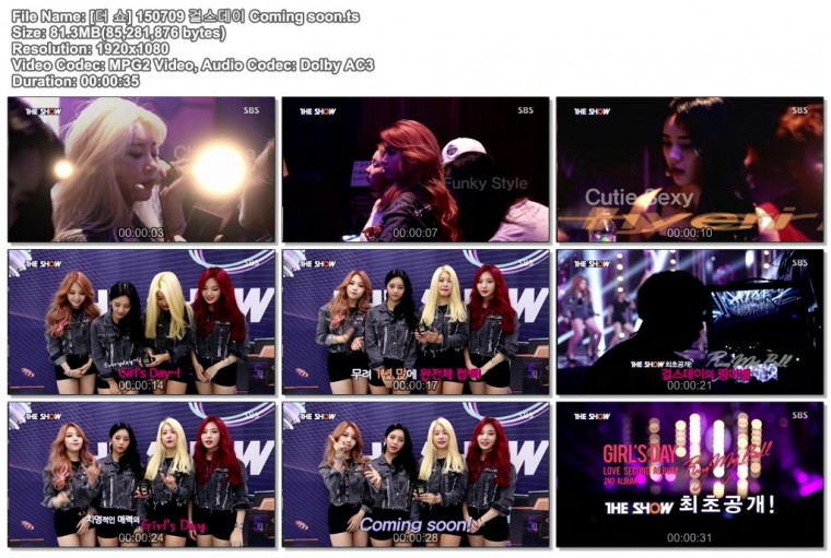 [더 쇼] 150709 걸스데이 Coming soon.ts.jpg