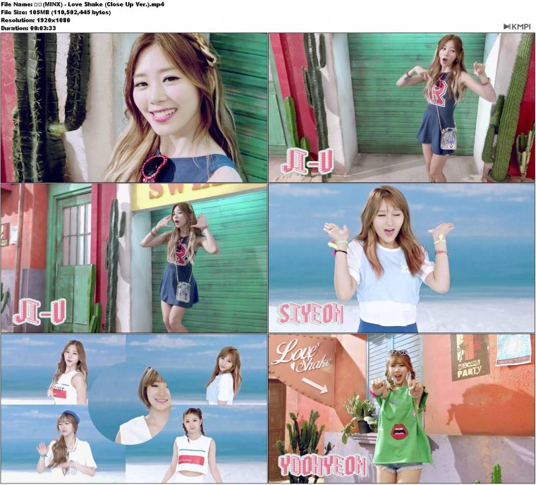 밍스(MINX) - Love Shake (Close Up Ver.).JPG