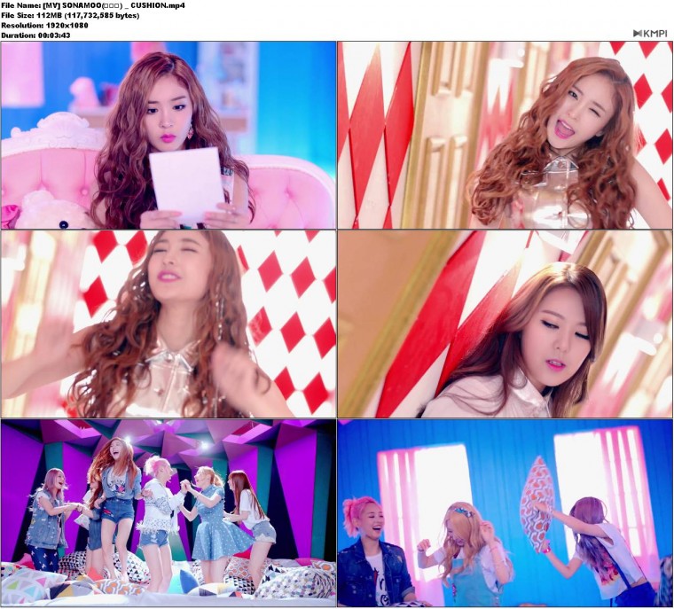 [MV] SONAMOO(소나무) _ CUSHION.JPG