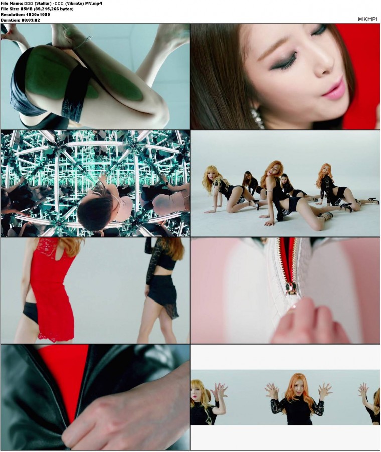 스텔라 (Stellar) - 떨려요 (Vibrato) MV.JPG