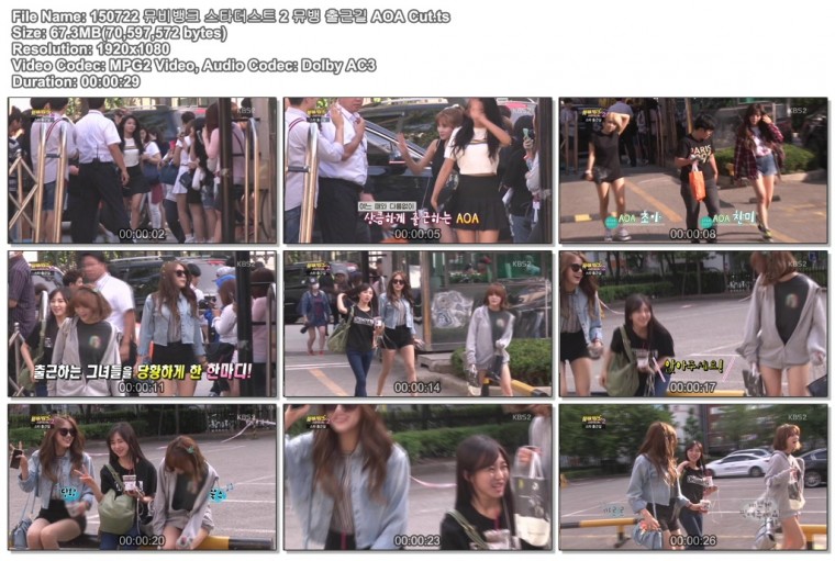 150722 뮤비뱅크 스타더스트 2 뮤뱅 출근길 AOA Cut.ts.jpg