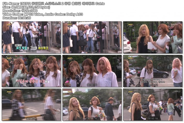 150722 뮤비뱅크 스타더스트 2 뮤뱅 출근길 에이핑크 Cut.ts.jpg