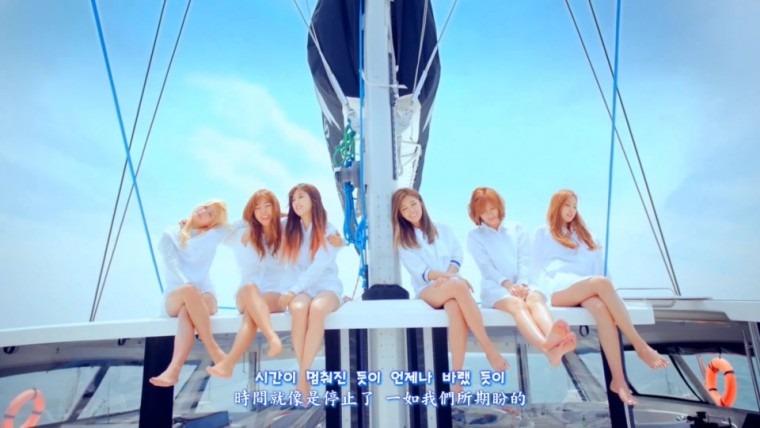 [精緻中字][MV] A Pink - Remember  06.jpg