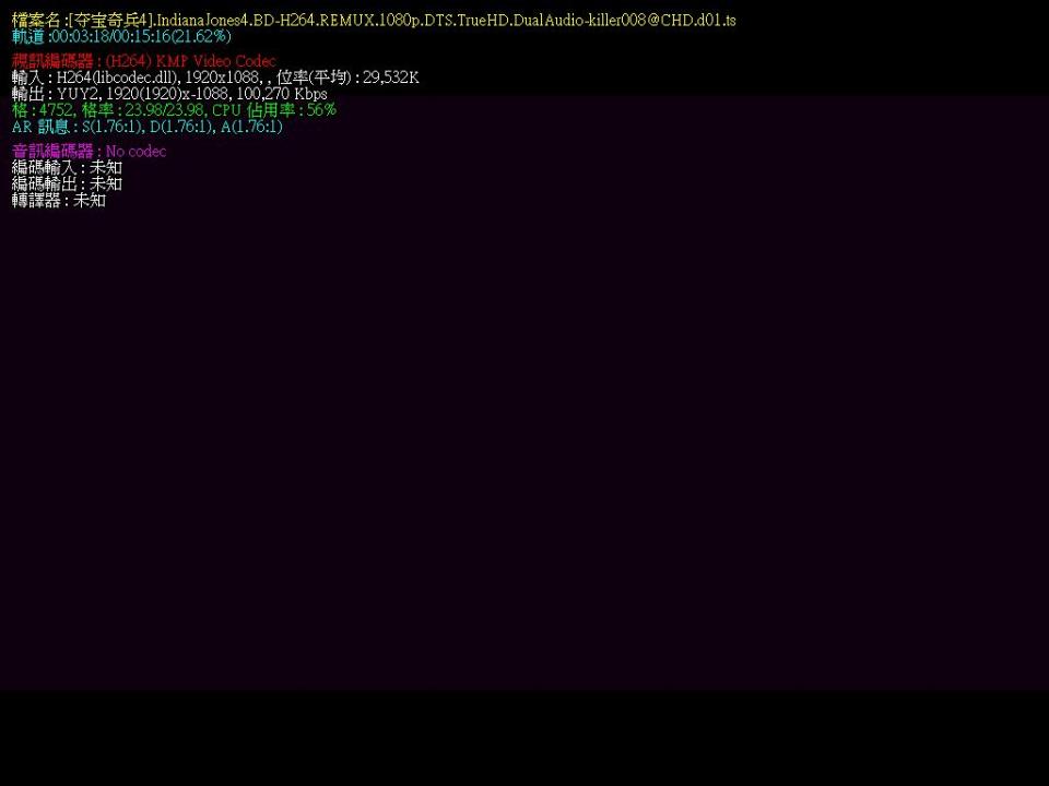 Screen.JPG