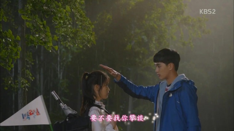 [精緻中字][MV] Ben(벤) - 噗通噗通(두근두근) 製作人的那些事 01.jpg