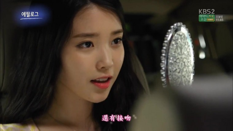 [精緻中字][MV] Ben(벤) - 噗通噗通(두근두근) 製作人的那些事 02.jpg