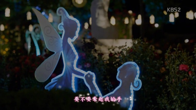 [精緻中字][MV] Ben(벤) - 噗通噗通(두근두근) 製作人的那些事 03.jpg