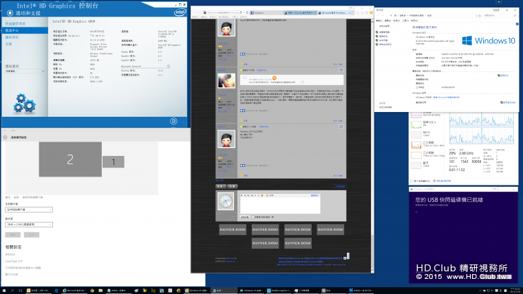 win10_.png