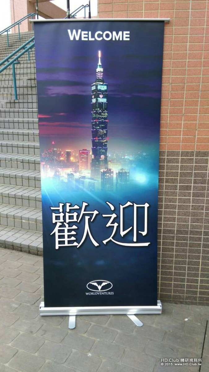1433065630046.jpg