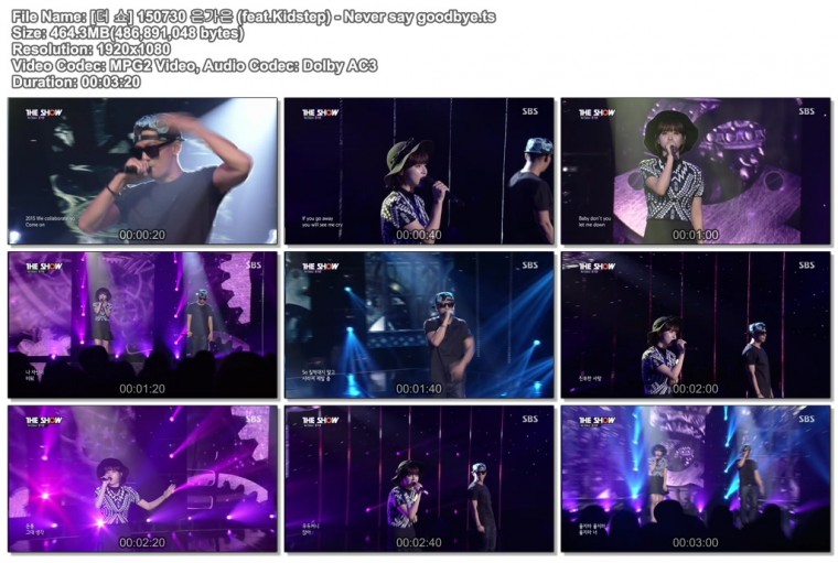 [더 쇼] 150730 은가은 (feat.Kidstep) - Never say goodbye.ts.jpg