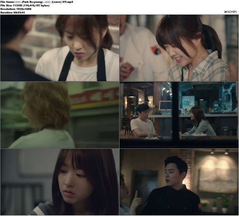 박보영 (Park Bo-young) - 떠난다 (Leave) MV.JPG