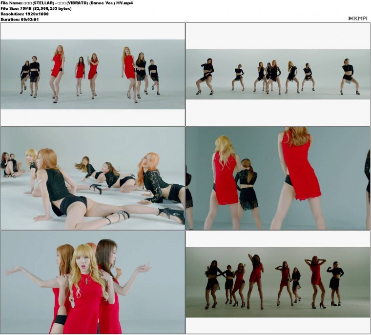 스텔라(STELLAR) - 떨려요(VIBRATO) (Dance Ver.) MV.JPG
