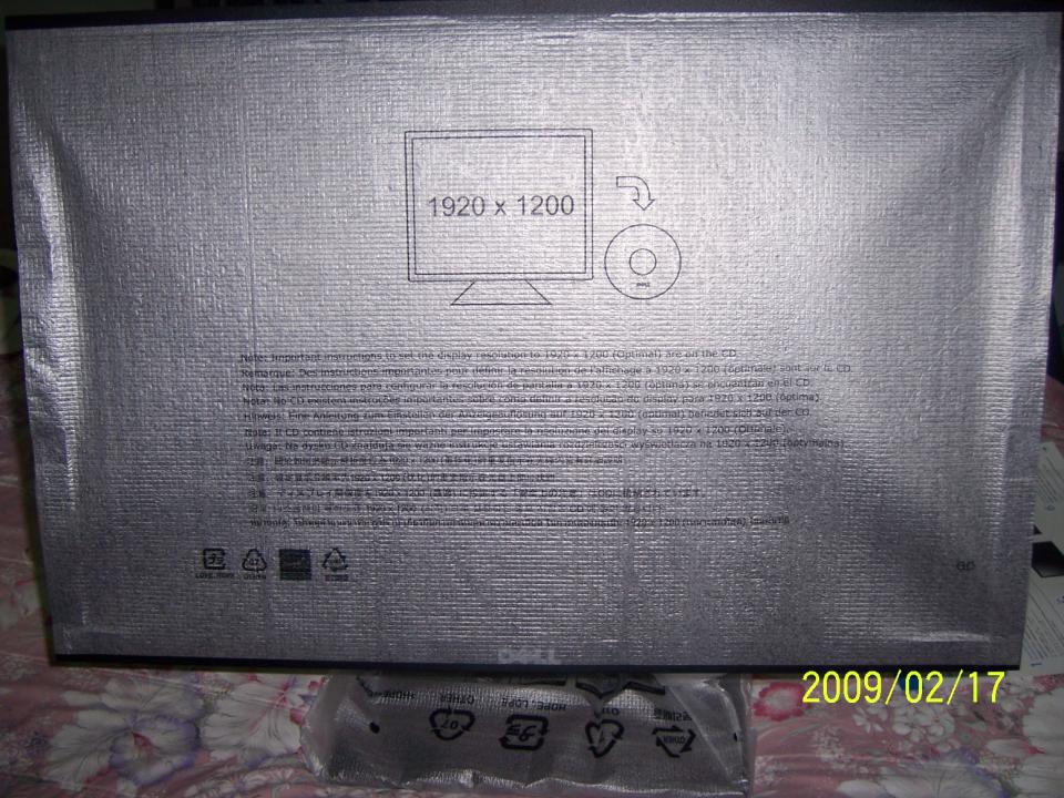100_4393.JPG
