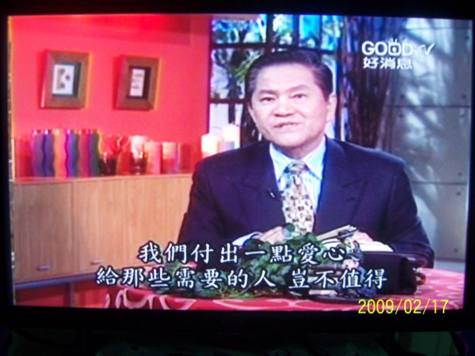 100_4433.JPG