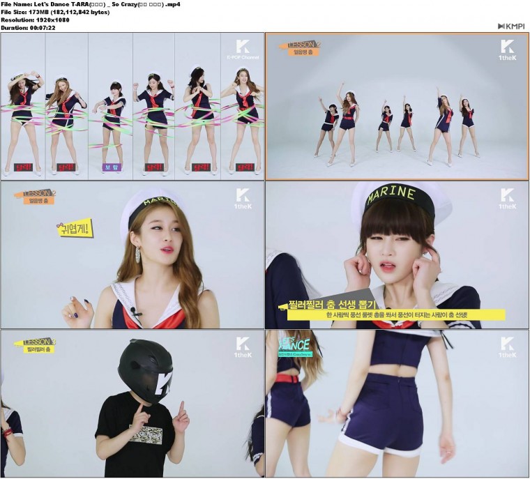 Let\'s Dance T-ARA(티아라) _ So Crazy(완전 미쳤네) .JPG