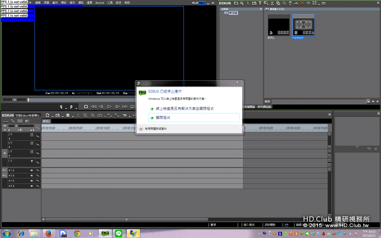 螢幕截圖 2015-08-11 22.22.10.png