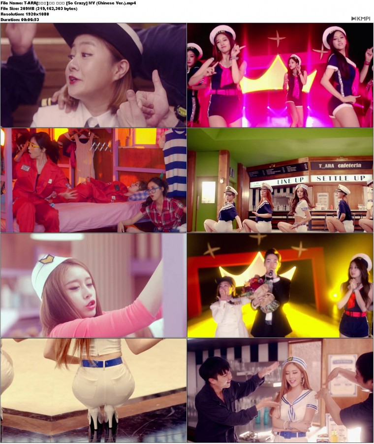 T-ARA[티아라] 완전 미쳤네 [So Crazy] MV (Chinese Ver.).JPG