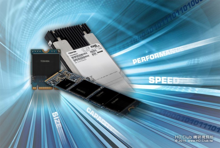 1.TOSHIBA旗下NVMe、PCIe固態硬碟系列再添三款新成員產品圖。.jpg