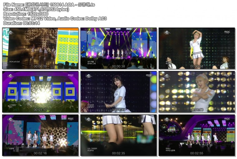 [평화콘서트] 150814 AOA - 심쿵해.ts.jpg
