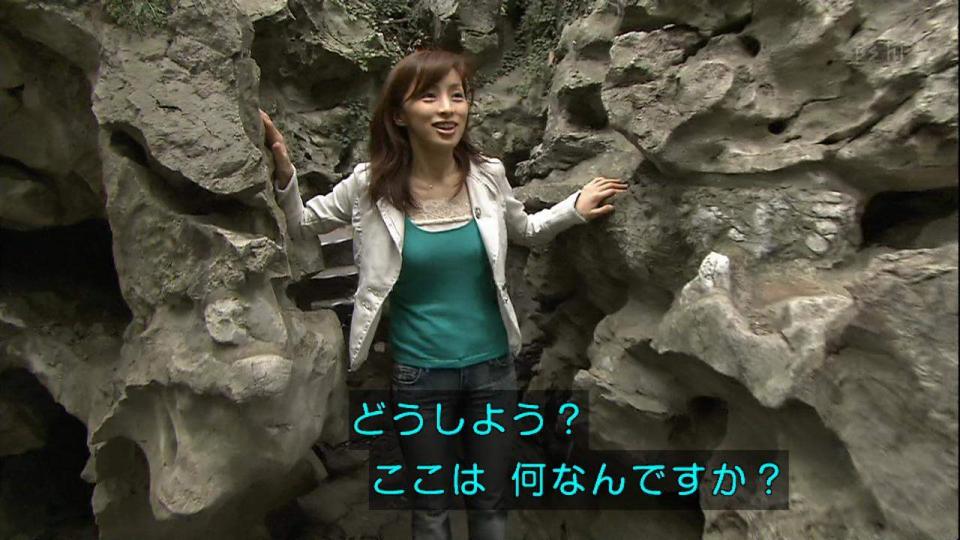 090219-090049-1280x720p-001457.JPG