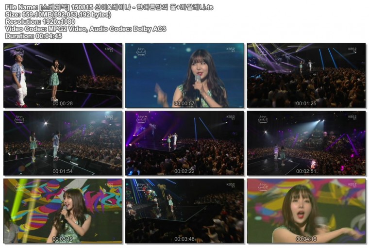 [스케치북] 150815 산이&레이나 - 한여름밤의 꿀+까탈레나.ts.jpg