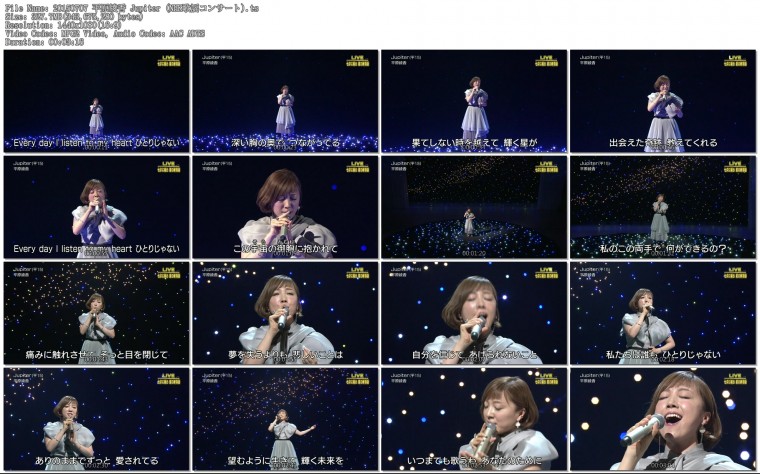 20150707 平原綾香 Jupiter (NHK歌謡コンサート).ts.jpg