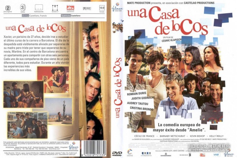 Una casa de locos (DVD español).jpg