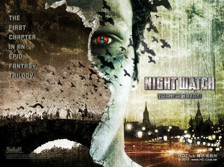 Night Watch 2004.jpg