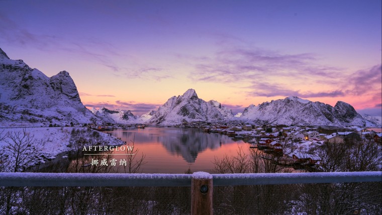 [4K高清演示片] 2014延时摄影4K合集.mov_20150525_182328.078.jpg